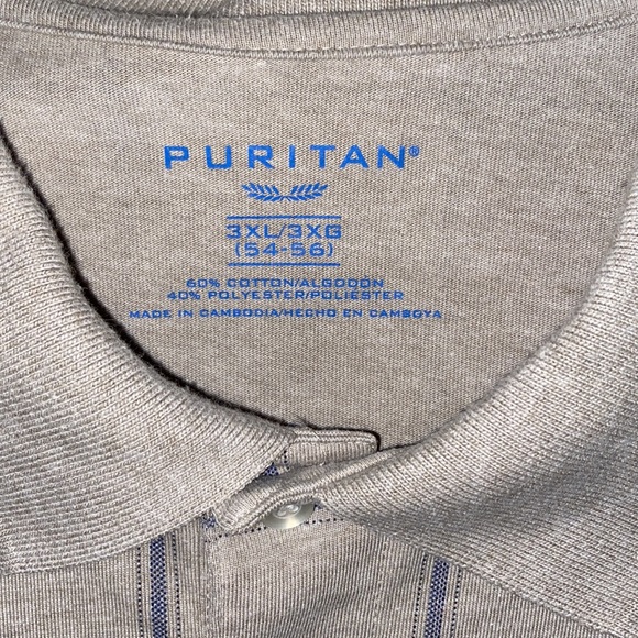 Cream and Blue Short Sleeve Collard Shirt - Picture 2 of 3